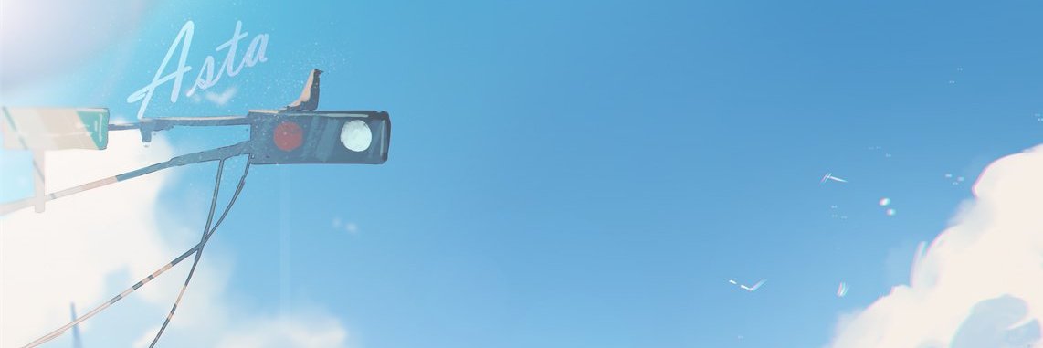 Neff banner