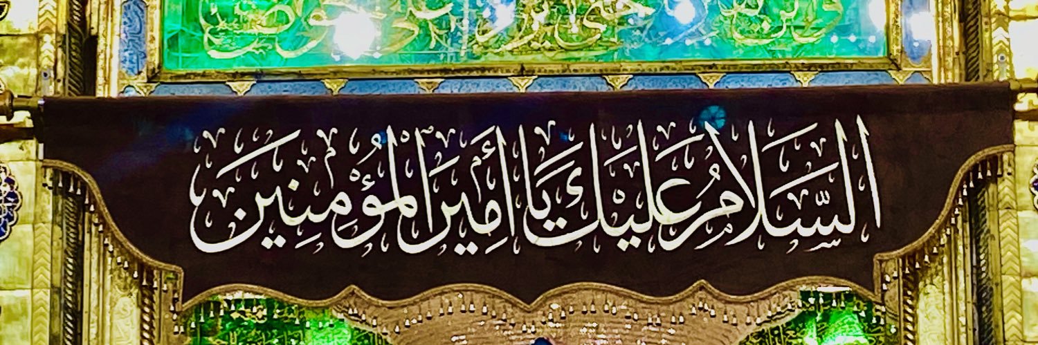 وحید حاجی‌‌پور's banner