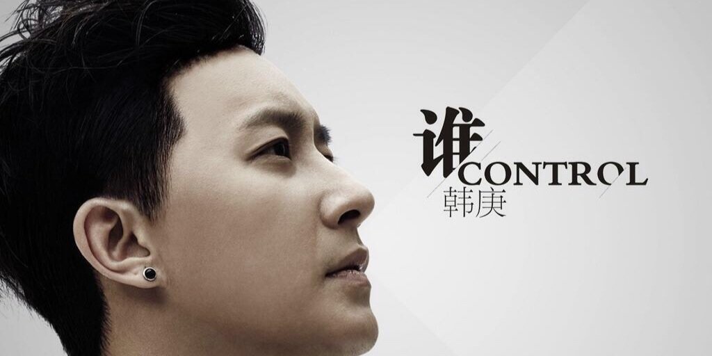 HANGENG_botty's profile banner image