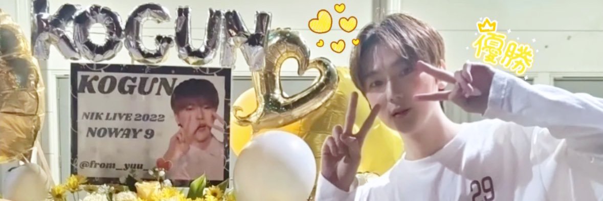 29_YUU__'s profile banner image