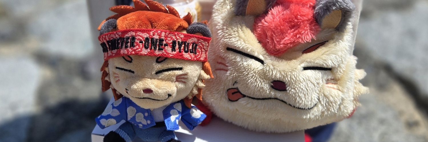 eno🌹RILYS banner