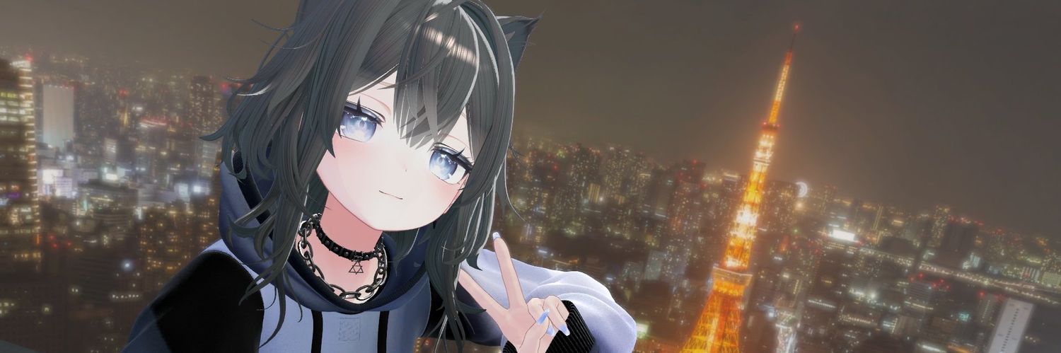 いあ banner