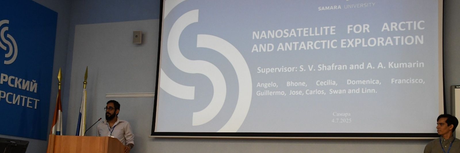 Francisco Augusto banner