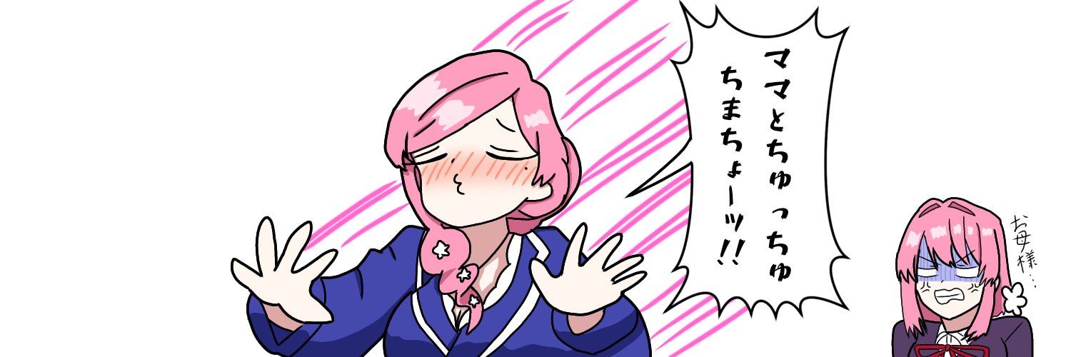 bluejaystorm's profile banner image