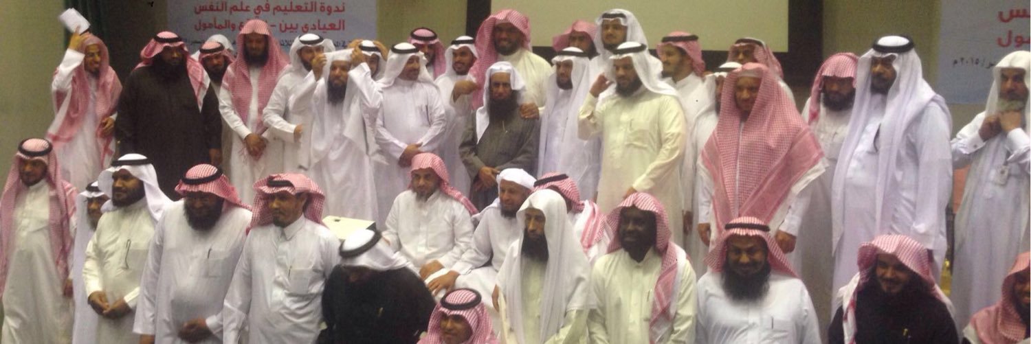 محمد العمر ابو سعود banner