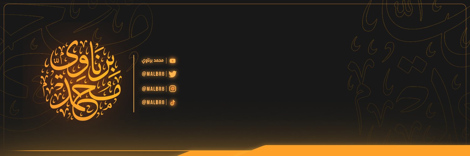 malbr8's profile banner image