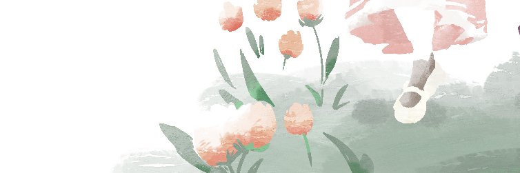 현지 banner