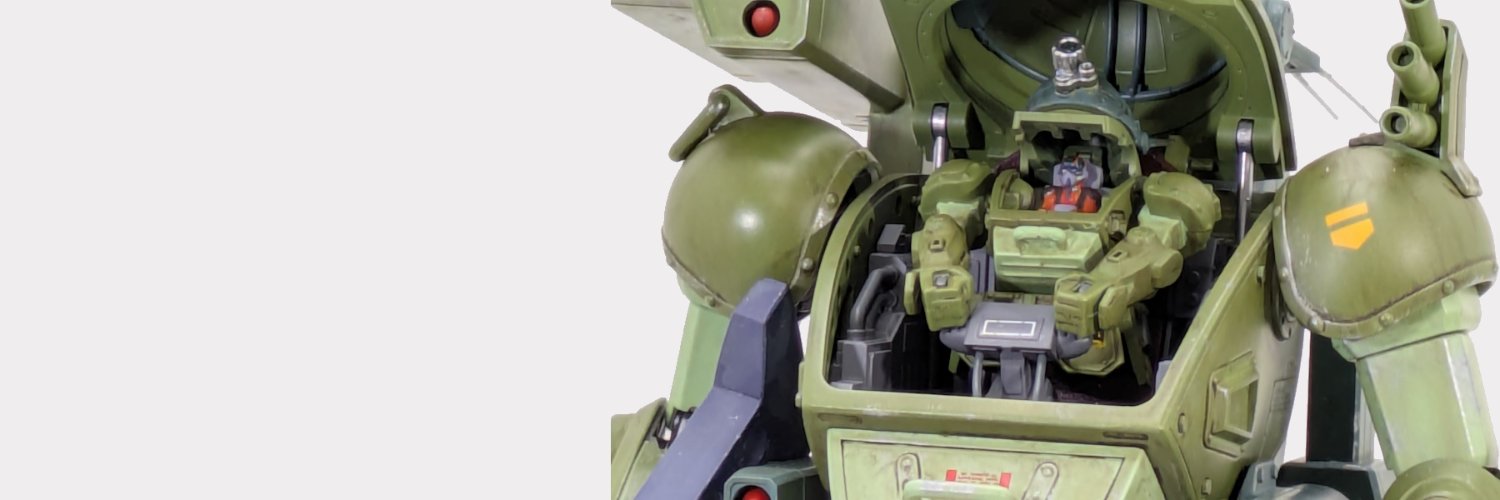 akindoh(あきんどー) banner