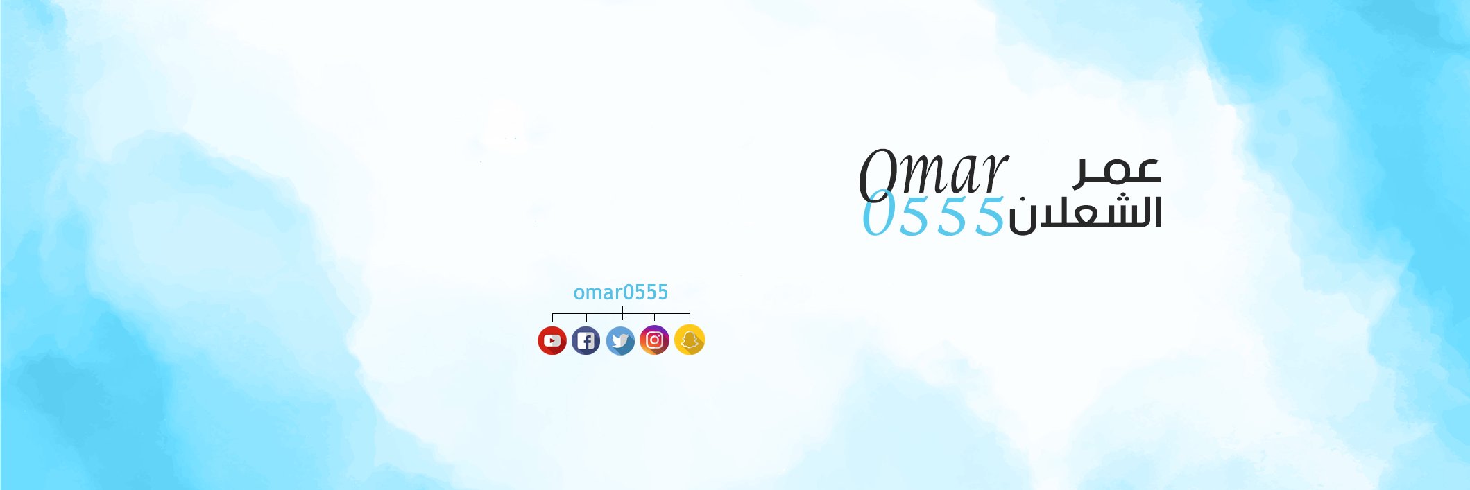 omar0555's profile banner image