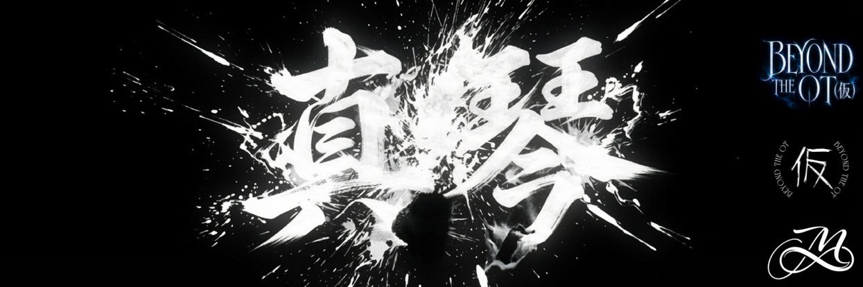 mkt_tbry's profile banner image