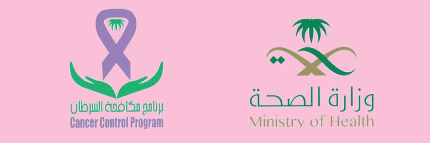 CcpMoh's profile banner image