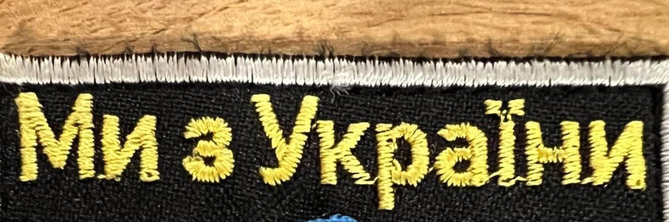 Biloshytsky's profile banner image