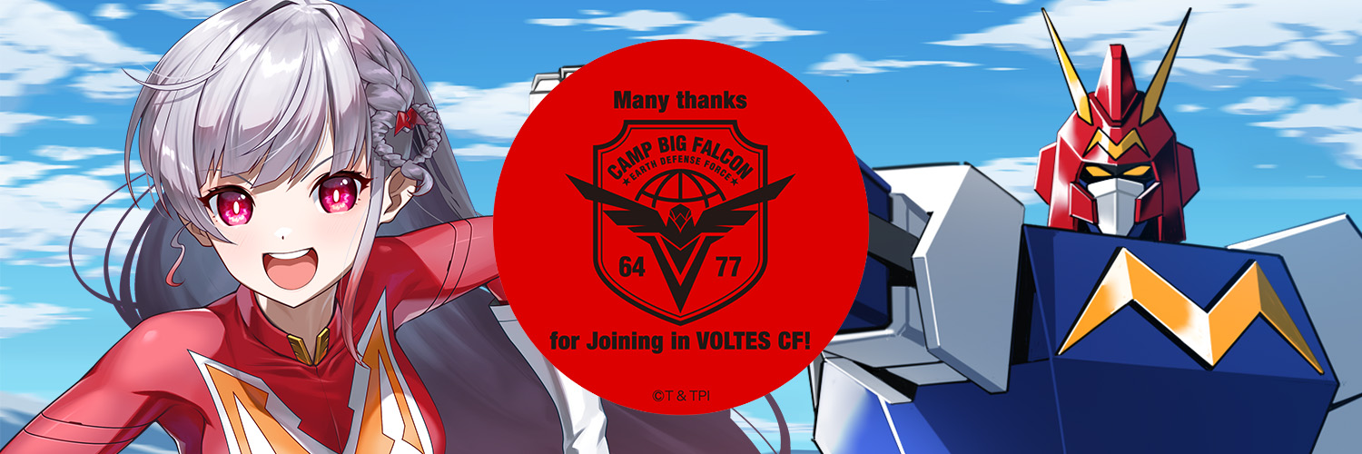もこたんがinしたお！♰すたすぺ所属慢心教祖Vtuber♰'s banner