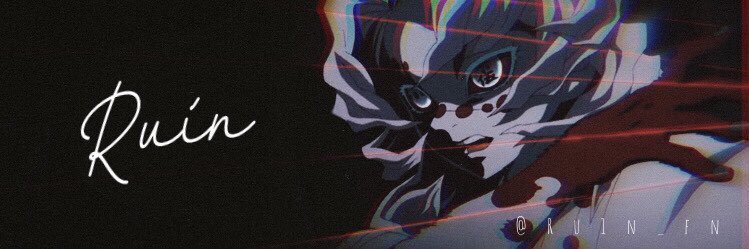 るいん banner