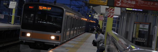 missy__Led Profile Banner