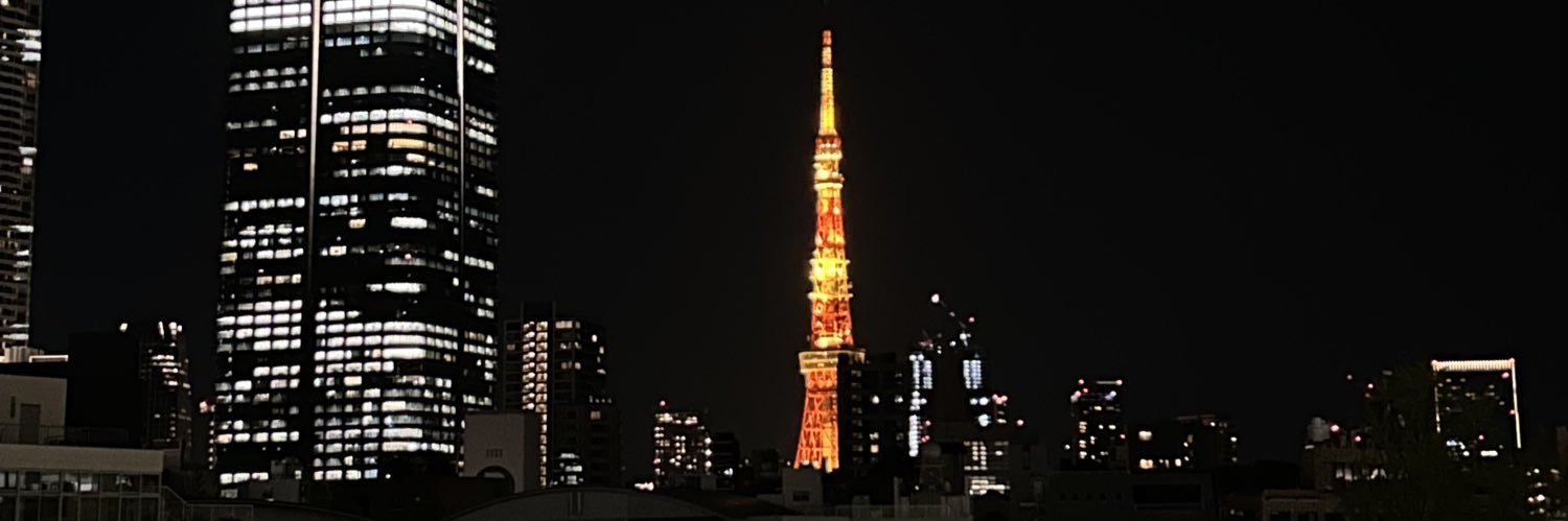 株鬼 banner