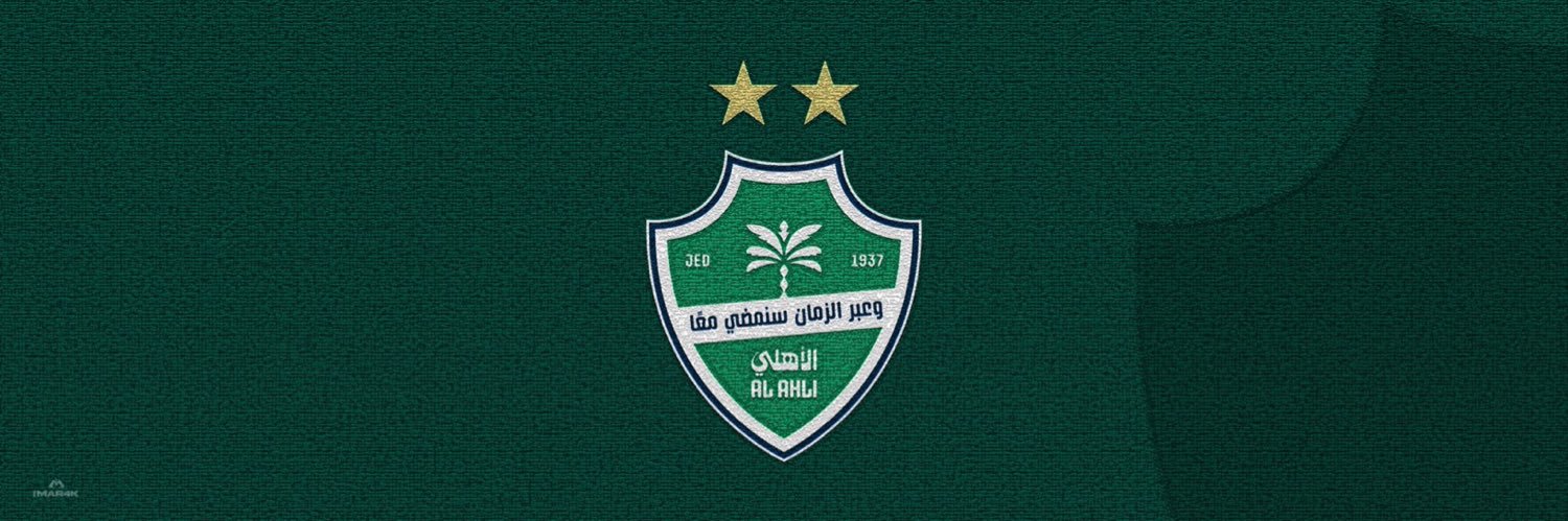 ⭐️نواف ☃️النخبوي⭐️ banner