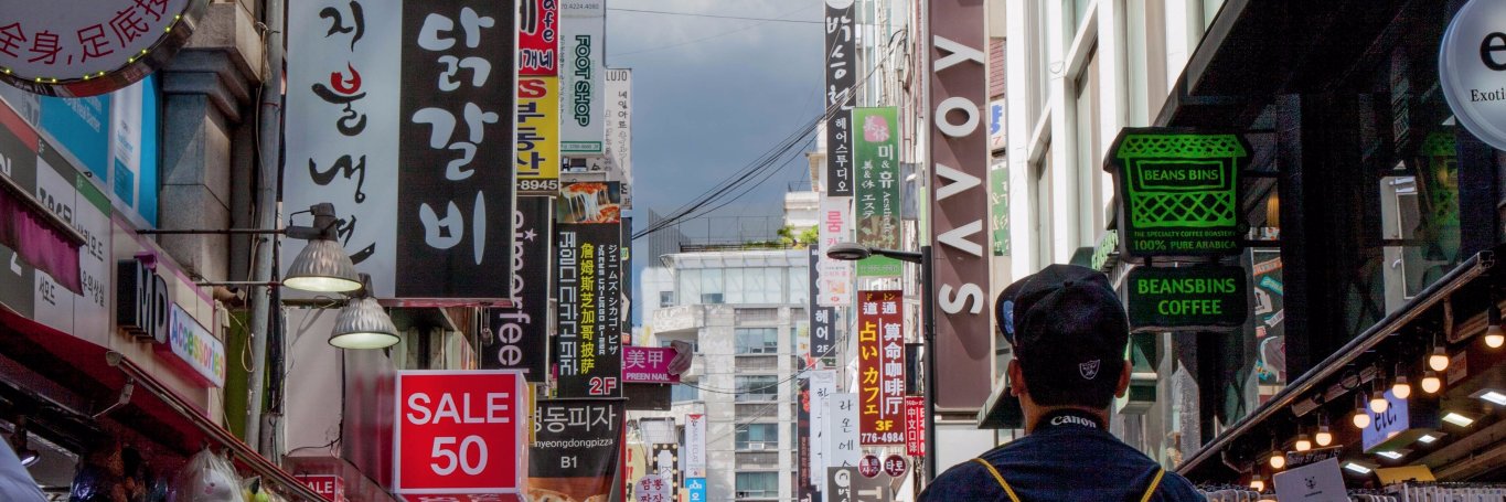 Aldon Jacob (he/him/his) banner