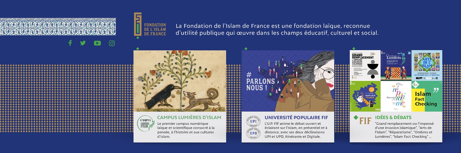 Fondation de l'Islam de France #FIF banner