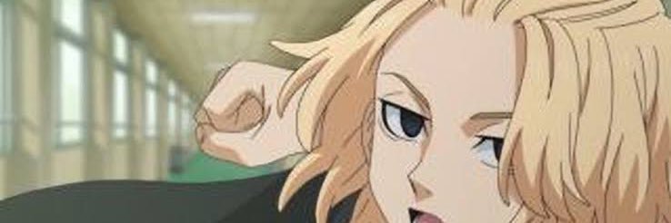 Chan banner