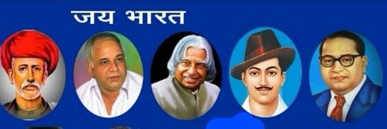 Tauheed653's profile banner image