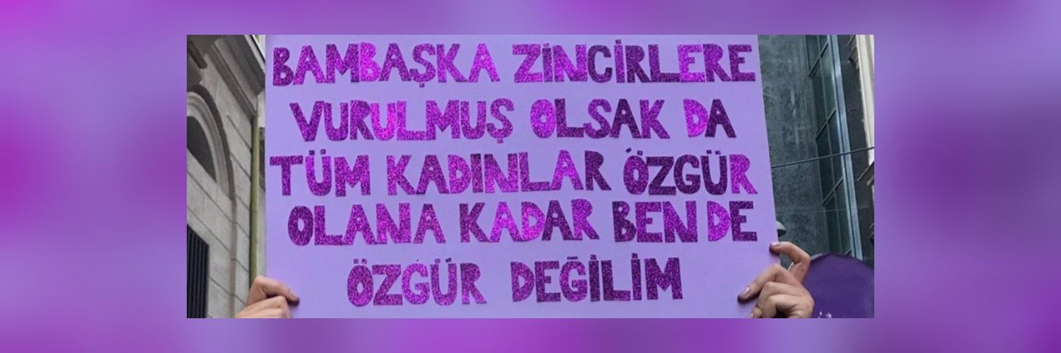 sereenbal's profile banner image