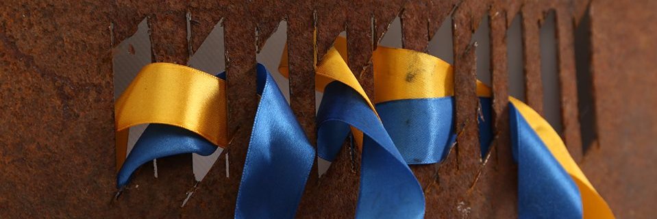 Maidan Museum banner