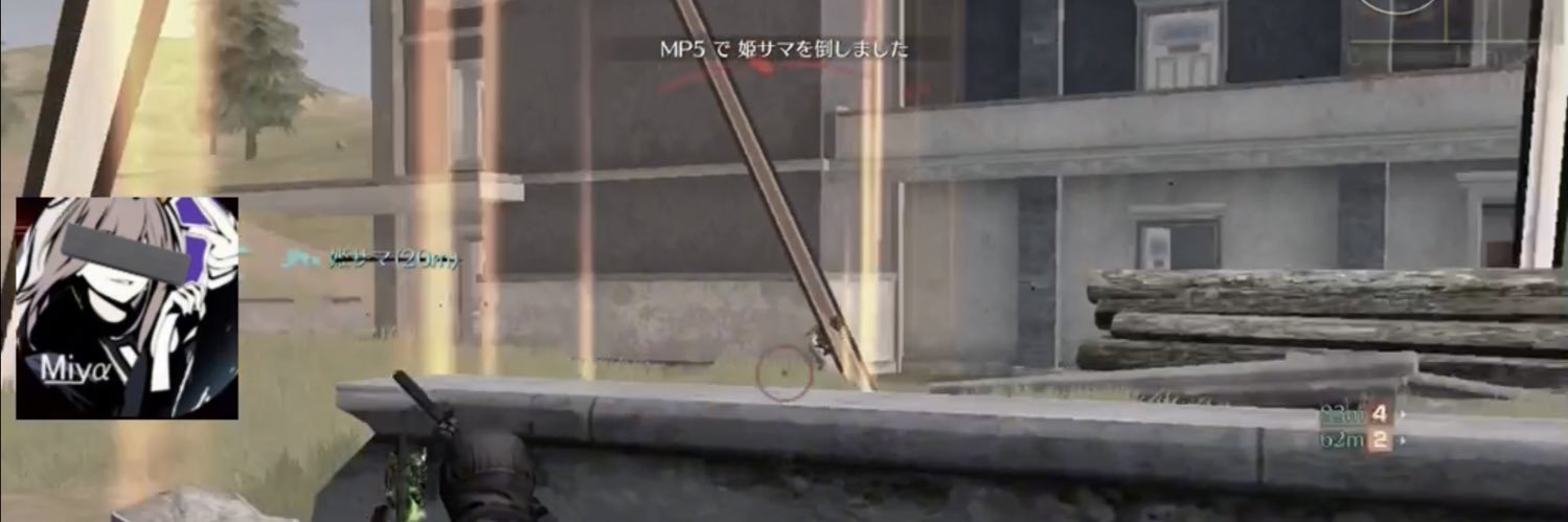 Meaa_C_'s profile banner image