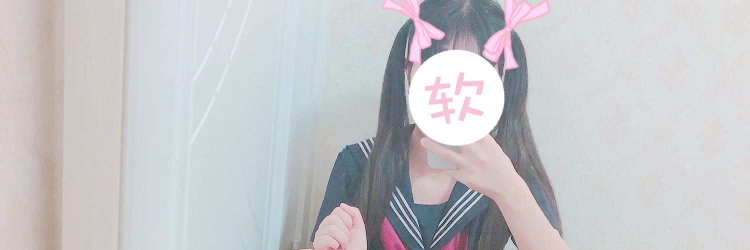 mengtaommm's profile banner image