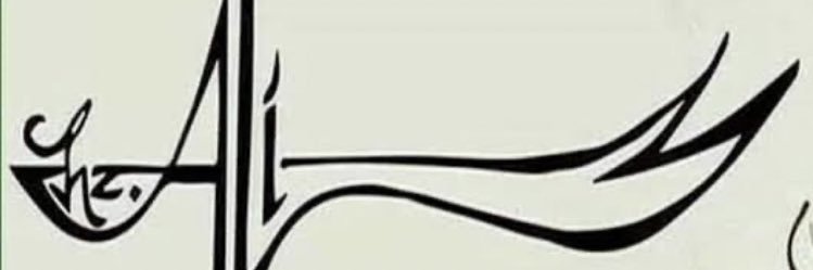 zilanAzat's profile banner image