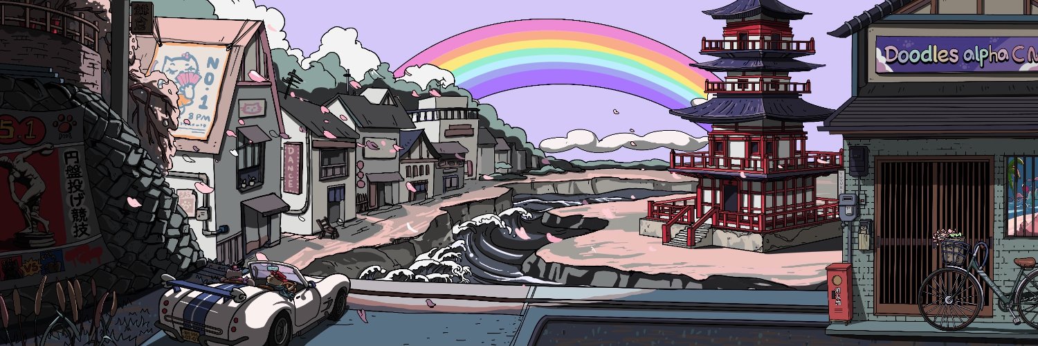 666RayAlien's profile banner image