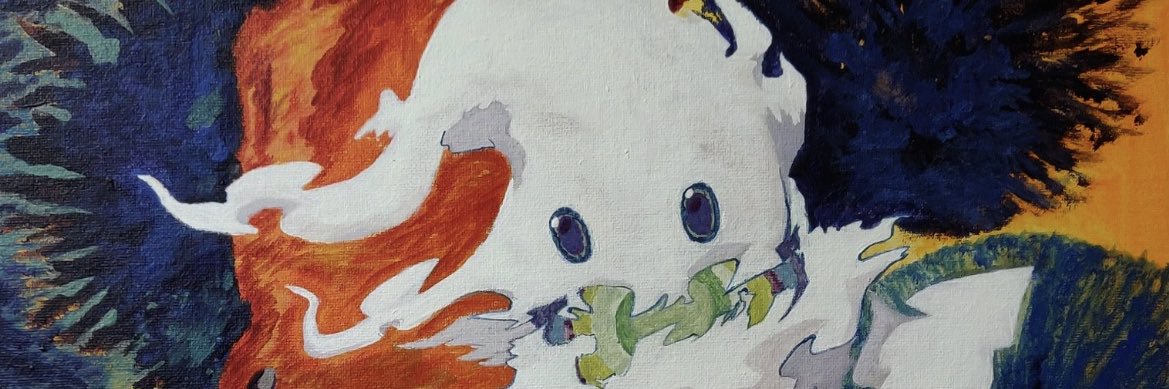 R. banner