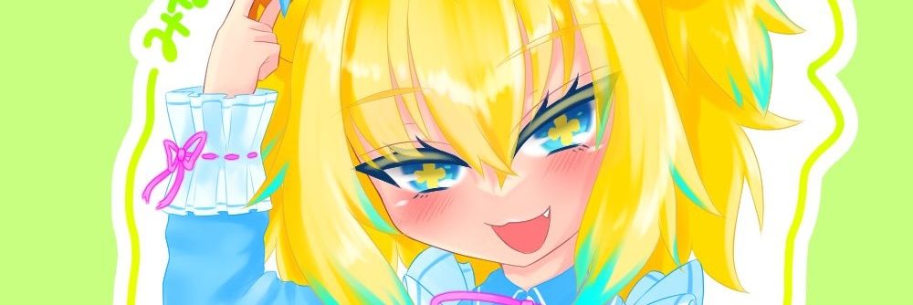 水 無 月 banner