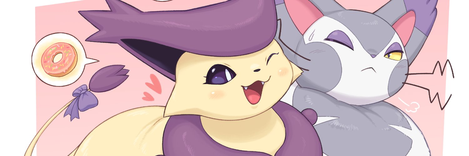 🍖ﾅﾜﾀﾛｰ🍖 banner