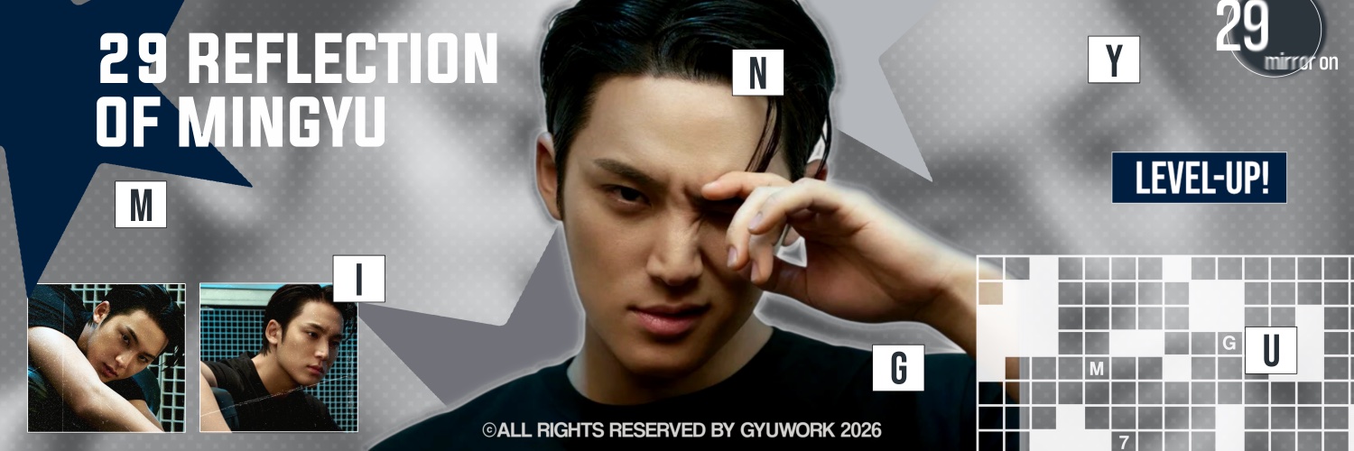 29살김민규 banner