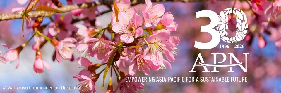 Asia-Pacific Network for Global Change Research banner