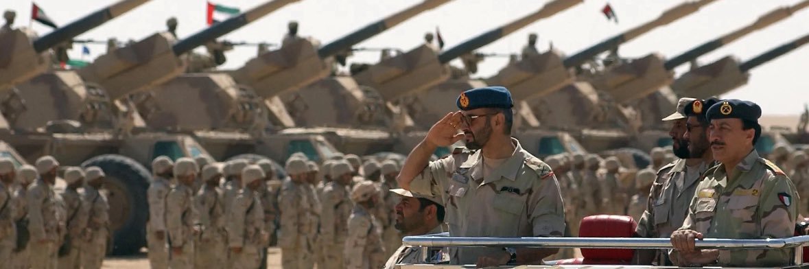 مريم banner