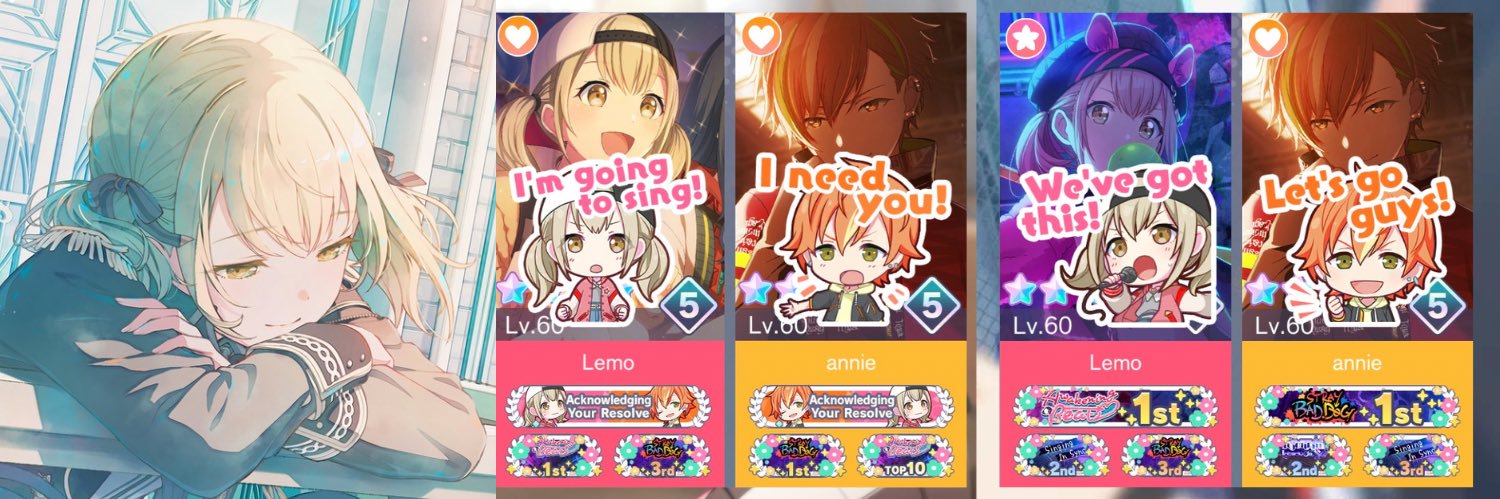 Lemo banner