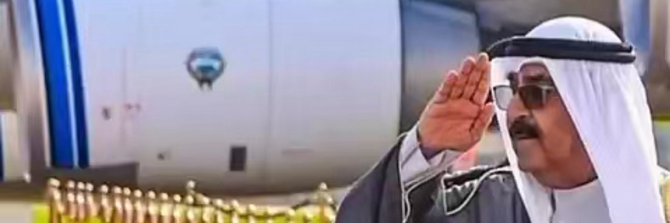 عذبي معيوف السعيدي banner