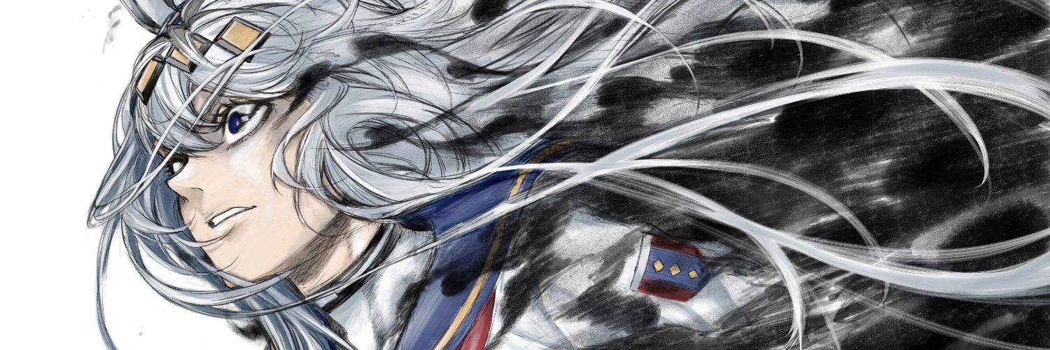 久住太陽's banner
