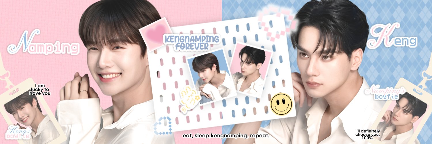 🦆🐰 banner