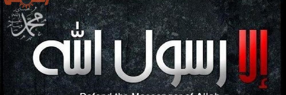 بو حسين 🇶🇦 banner