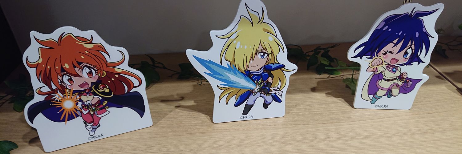 夏樹リュウガ banner