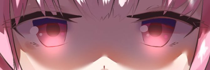 WaifusTrash's profile banner image