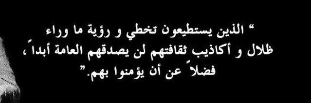 د.شــيـان فلك banner
