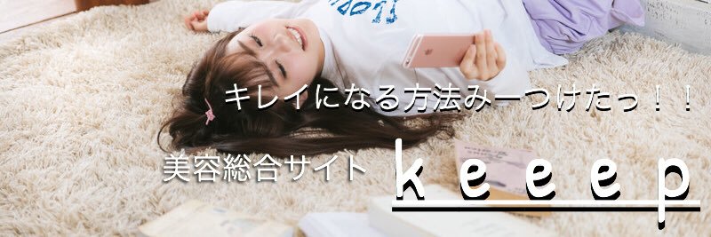 NewsKeeep's profile banner image
