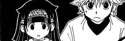 alluka banner