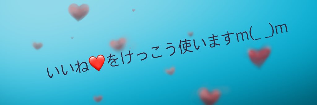 yukiS5M's profile banner image