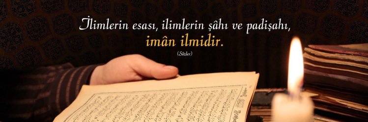 ٥٧١ ڤي سلام banner