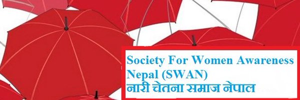 ncs_swan Profile Banner